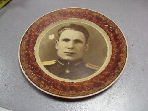 Настенная тарелка пластик портрет военного винтаж Тбилиси пластмасс диаметр 20 см №10771