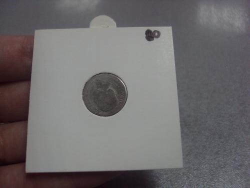 монета нидерланды 10 центов 1876 Вильгельм III  серебро без холдера №412