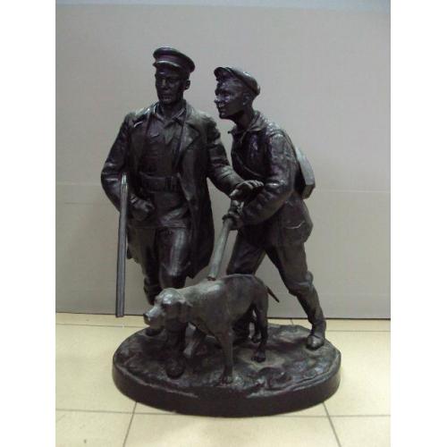 Фигура металл скульптура охотники с собакой охота высота 54,5 см вес 19,24 кг №13159