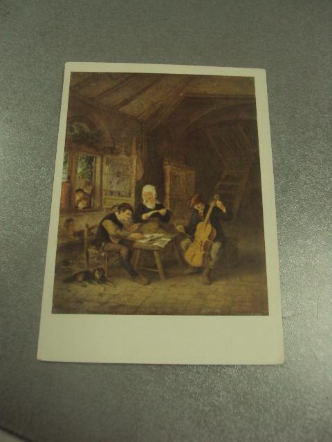 открытка адриан ван остаде деревенские музыканты 1961 №13828м