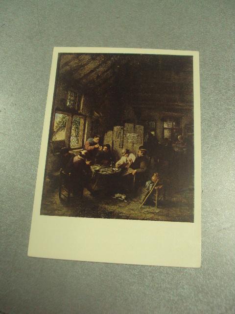открытка адриан ван остаде в деревенском кабачке 1955 №13843м