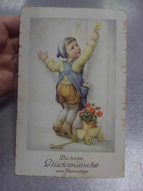 открытка австрия 1946 ребенок с тележкой  №1603