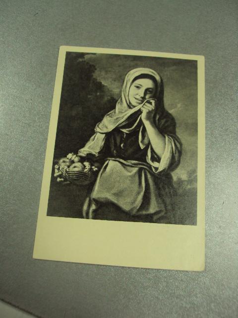 открытка бартоломео эстебан мурильо 1959 №14016м