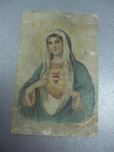 открытка богородица дева мария №1512