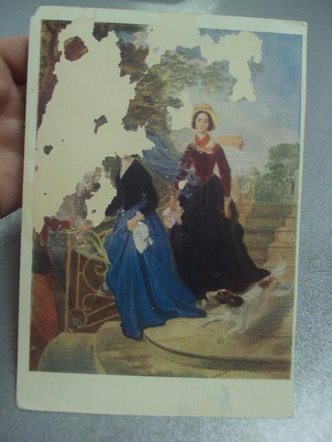 открытка брюллов портрет сестер №667