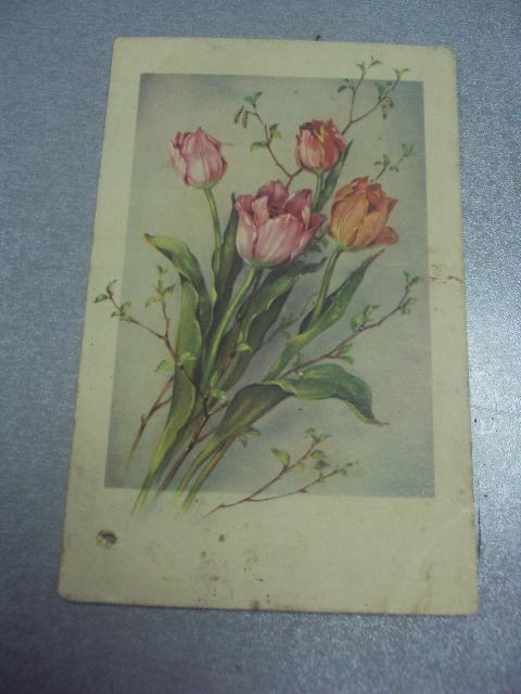 открытка букет цветов №1613