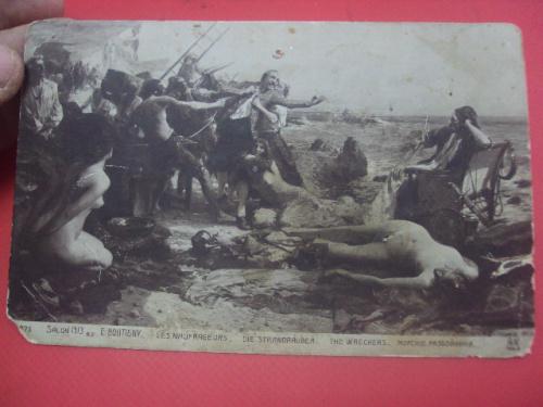 открытка бутиньи морские разбойники №930