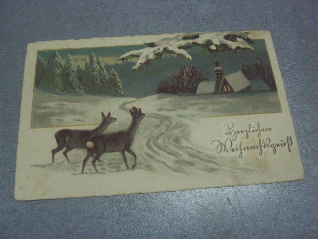 открытка cчастливого нового года 1929 №1657