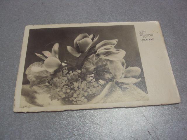 открытка цветы германия 1943 №1642