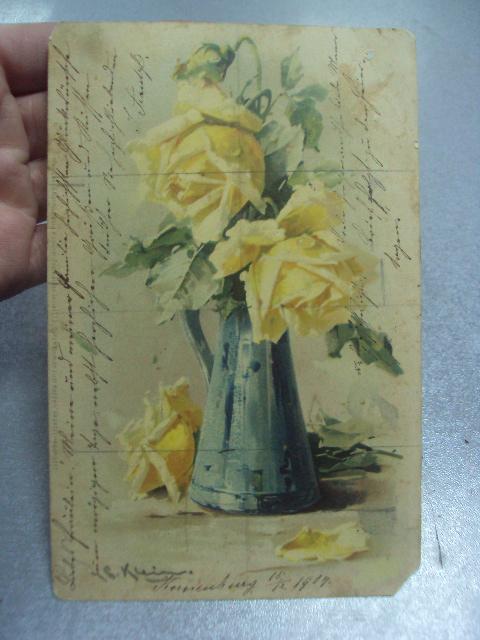 открытка цветы мистельбах 1904 №1673