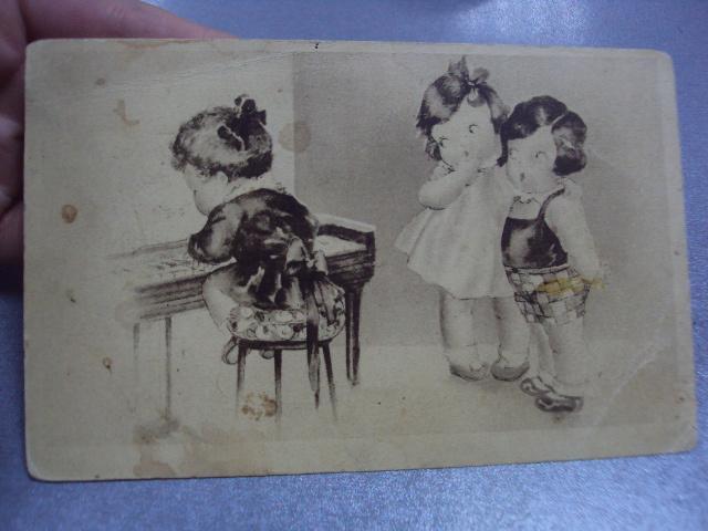 открытка  детская детский концерт №1377