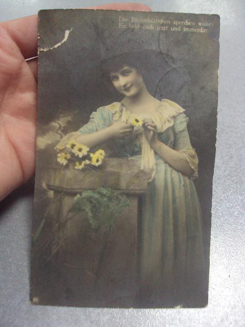 открытка  девушка с цветами берлин 1915 №1536