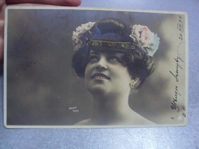 открытка девушка с цветами варшава одесса 1904 №1589