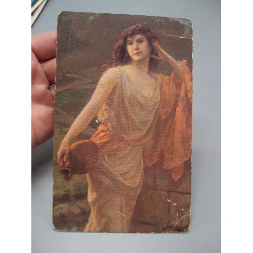 Открытка девушка с кувшином салонъ 1912 год Париж Франция France I. Lapina - Paris №18712ч
