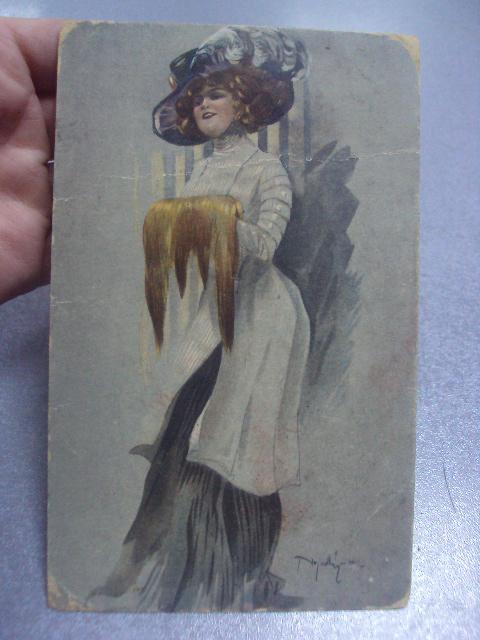 открытка девушка в муфте №1587