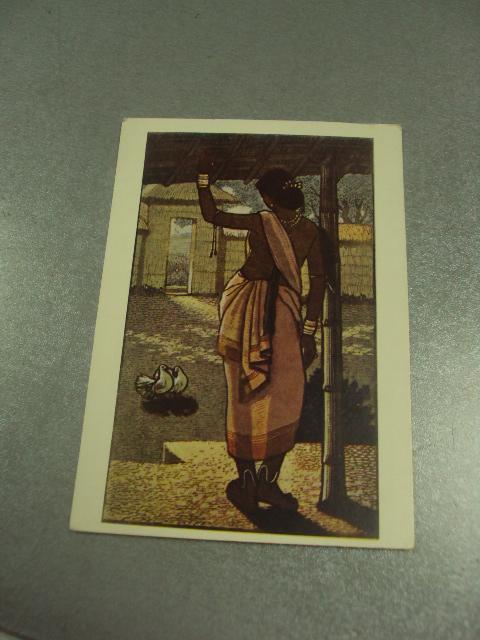 открытка диего веласкес завтрак 1960 №13799м