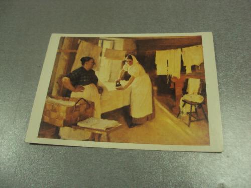 открытка эдельфельт прачки 1981  №14981м