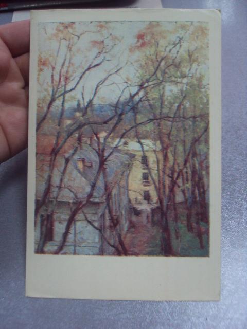 открытка ершов весна во львове 1956 №4560