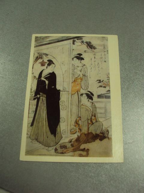 открытка эйси япония 1979 №13855м