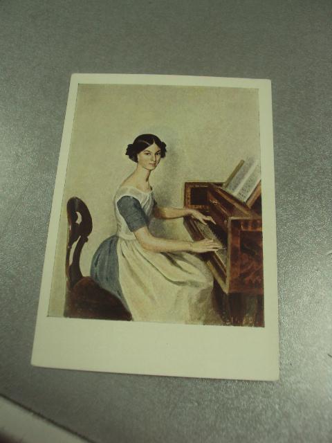 открытка федотов портрет жданович 1958 №14180м