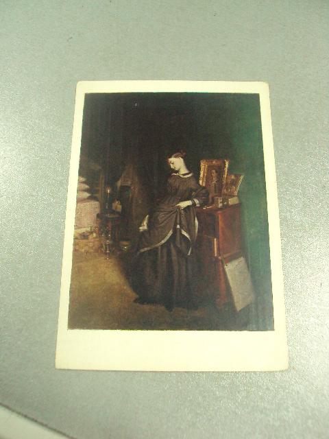 открытка федотов вдовушка 1952 №13863м