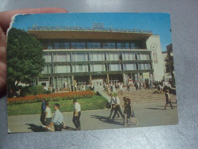 открытка фото киев метро хрещатик №1102