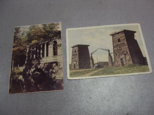 открытка г.пушкин мостик ворота 1949 шагина лот 2 шт №4574