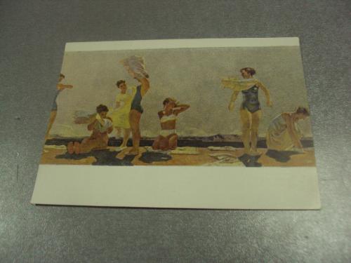 открытка геловани молодость 1959 №14783м