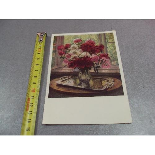 открытка герасимов тюльпаны 1960 №12415