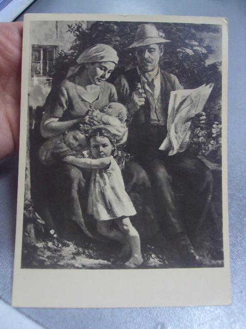 открытка германия №510
