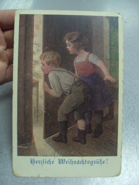 открытка германия дети  №1602
