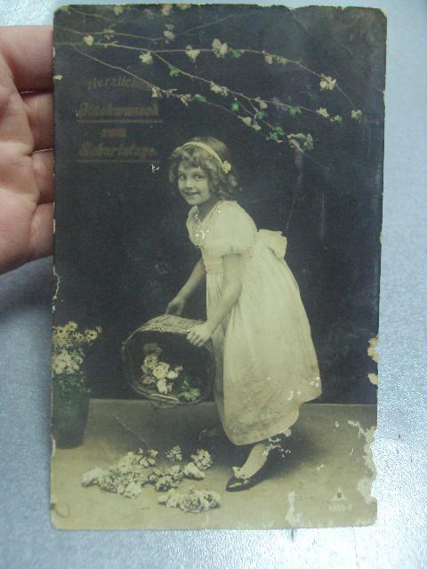 открытка германия девочка с корзиной №1625
