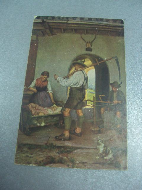открытка германия наследник №1599