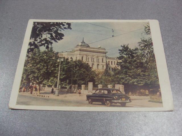 открытка гтбилиси тгу №806