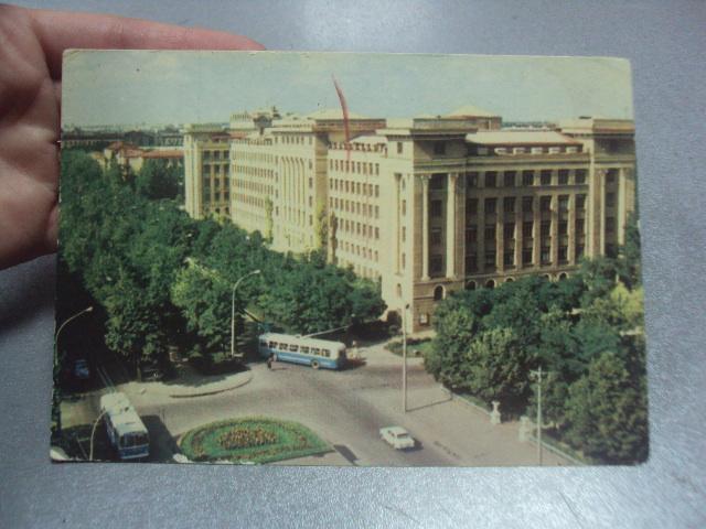открытка харьков медицинский институт №1066