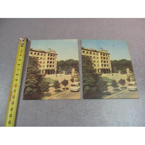 открытка хмельницкий отель октябрьский 1967 мусина лот 2 шт №10593