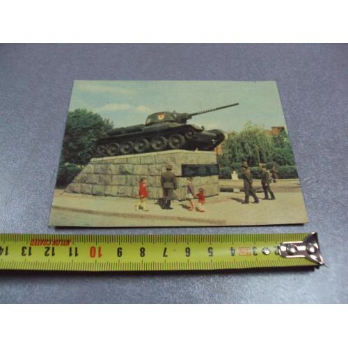 открытка хмельницкий танк 1967 мусина №10350