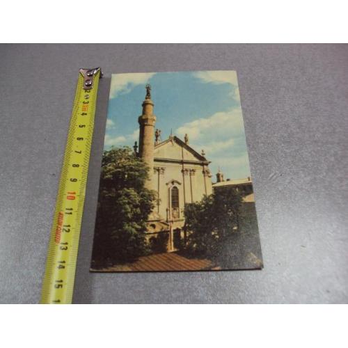открытка каменец подольский кафедральный костел 1968 мусина №10587