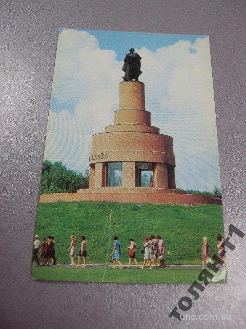 открытка киев памятник-музей
