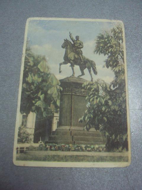 открытка киев  памятник щорсу №1096