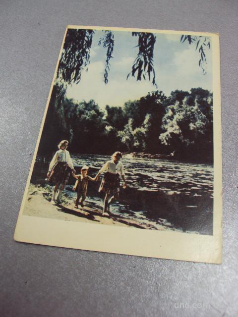 открытка киев парк 22 съезда кпсс плаксина 1962 №3315