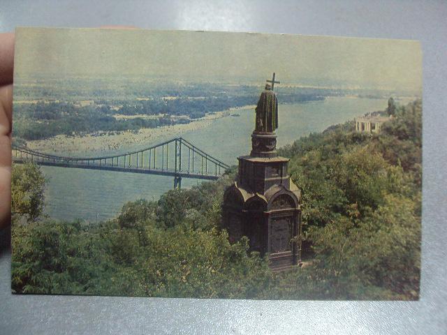 открытка киев владимирская горка  №1083