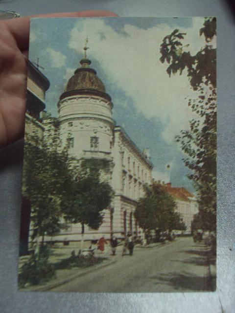 открытка коломыя музей №1126