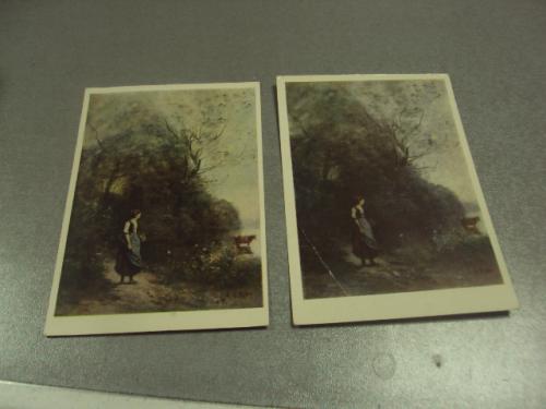 открытка коро в лесу 1956 лот 2 шт №14338м