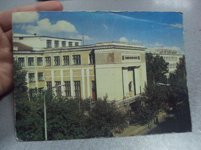 открытка красноярск №815