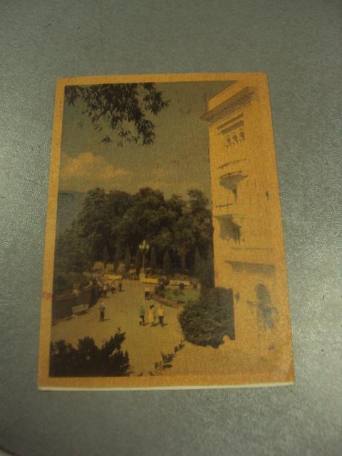 открытка крым ливадийский дворец №8267