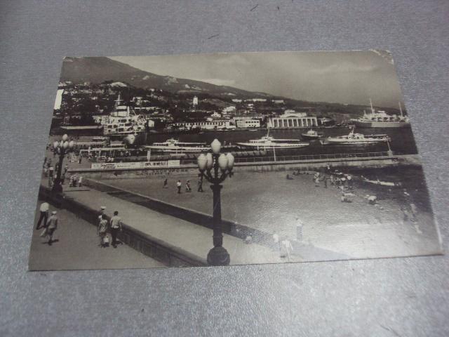 открытка крым ялта порт №862