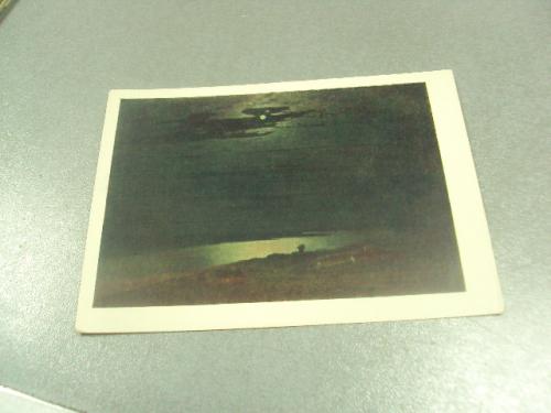 открытка куинджи ночь на днепре 1960 №15172м