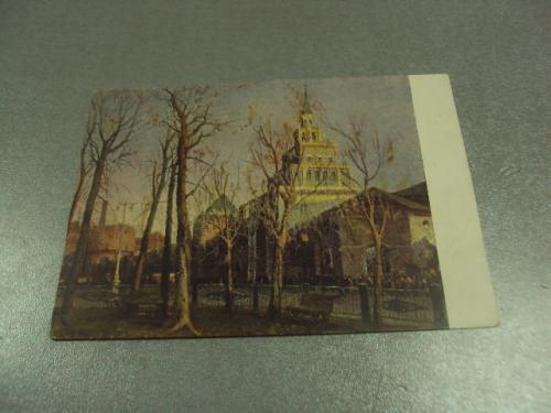 открытка кузнецов москва казанский вокзал 1955 №15273м