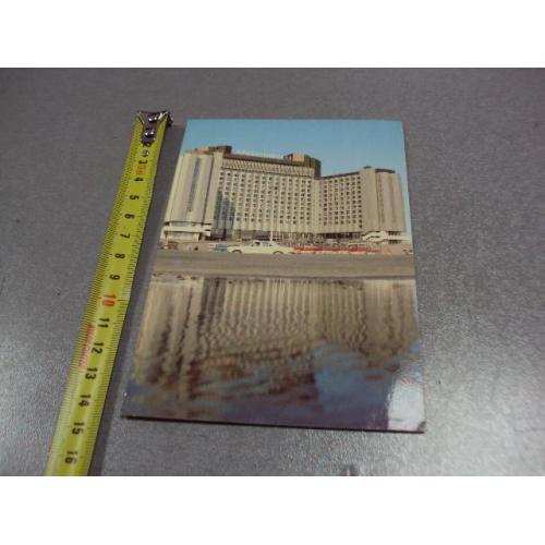 открытка ленинград гостиница прибалтийская 1985 рязанцева №10336
